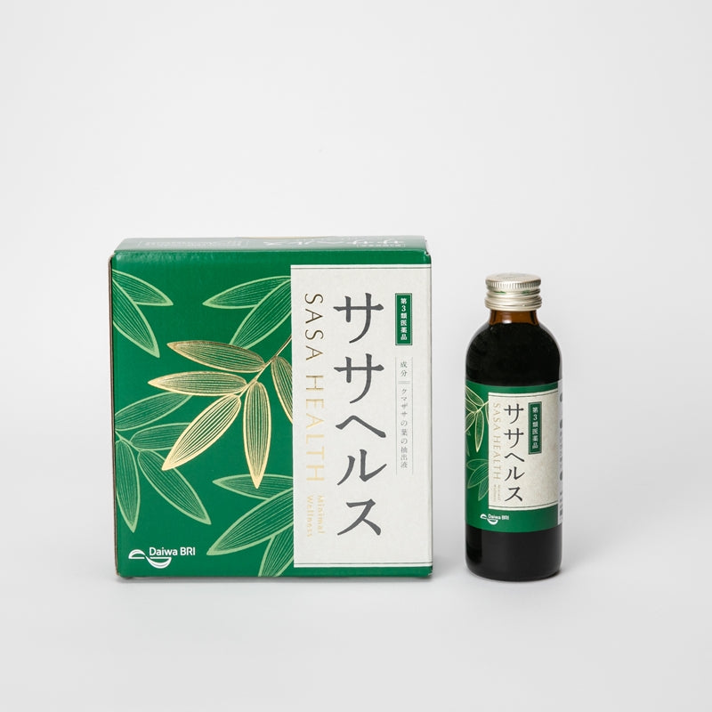 ササヘルス(第3類医薬品) 127ml×3 本